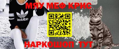 гашик Кимры