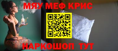 герыч Кингисепп
