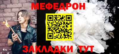 гашик Кимры
