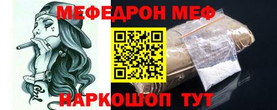 скорость Кинель