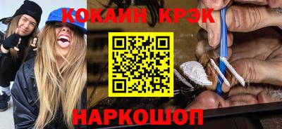 скорость Кинель