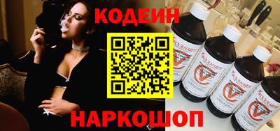 гашик Кимры