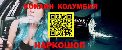 гашик Кимры