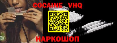 герыч Кингисепп