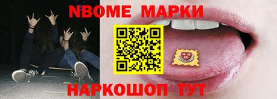скорость Кинель