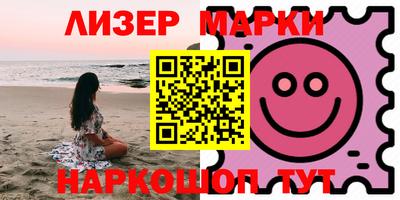 гашик Кимры