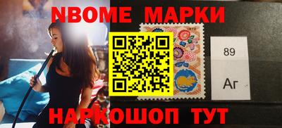гашик Кимры