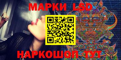 скорость Кинель