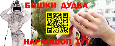 скорость Кинель