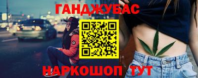 скорость Кинель