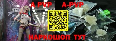 гашик Кимры