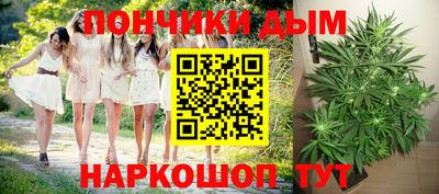 герыч Кингисепп