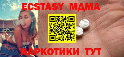герыч Кингисепп