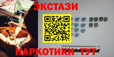 скорость Кинель
