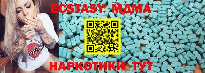 герыч Кингисепп
