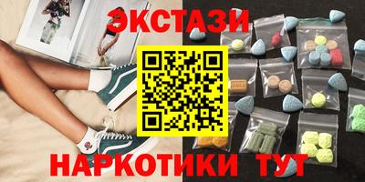 герыч Кингисепп