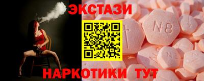 герыч Кингисепп