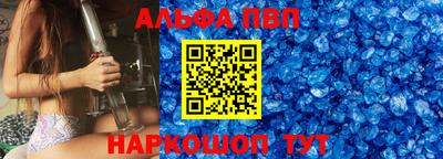 скорость Кинель