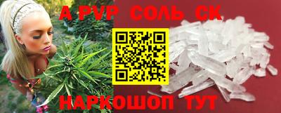 гашик Кимры
