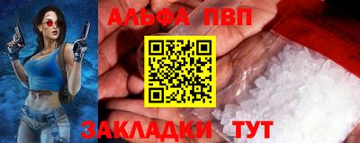скорость Кинель