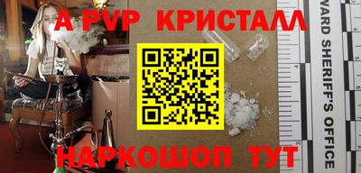 скорость Кинель