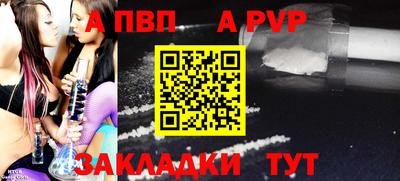 герыч Кингисепп