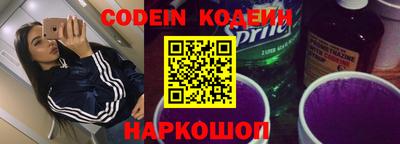 скорость Кинель