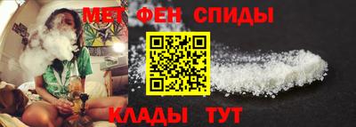 скорость Кинель