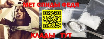 герыч Кингисепп