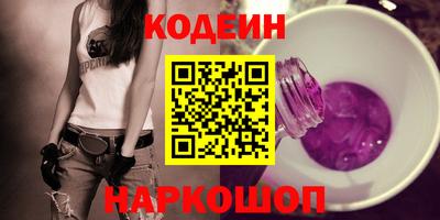 гашик Кимры
