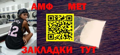 гашик Кимры