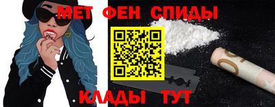 скорость Кинель