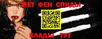 гашик Кимры