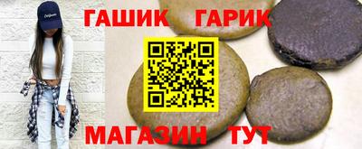 герыч Кингисепп