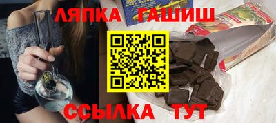 герыч Кингисепп