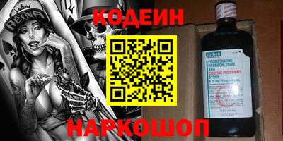 скорость Кинель