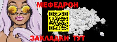 герыч Кингисепп