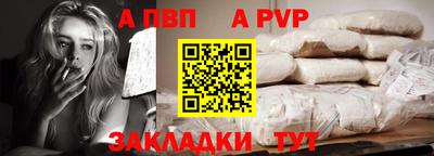 герыч Кингисепп