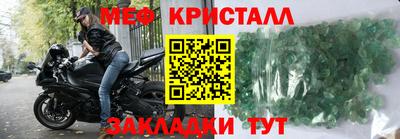 герыч Кингисепп