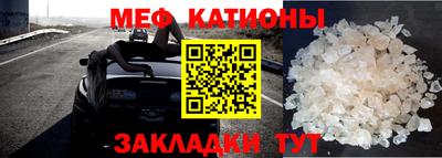скорость Кинель